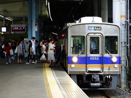 南海6200系50番台 (泉北 ・ 泉ヶ丘駅)