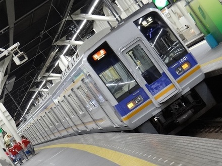 南海1000系 (なんば駅)