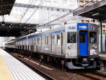 泉北高速3000系改+3000系 「せんぼくトレインフェスタ2014」 HM装着車 (南海:三国ヶ丘駅)
