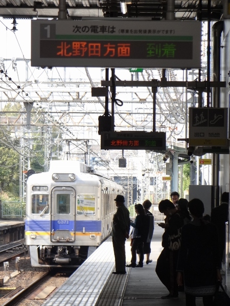 南海6300系 (三国ヶ丘駅)