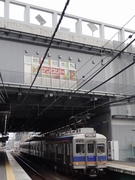 南海6000系 (三国ヶ丘駅)