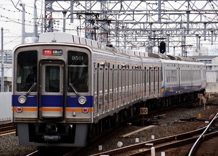 南海9000系+12000系サザン