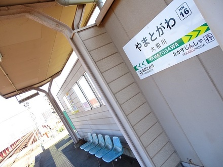 所在地は大阪府堺市堺区。大和川の堤防上にありますが、周辺は阪神高速6号線の新設工事の真っ最中で、物々しい雰囲気になっています。