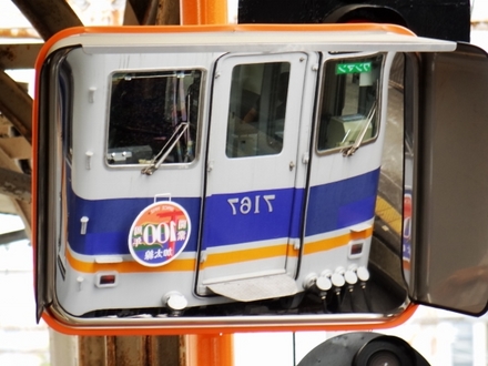 7100系ワンマン改造車 (和歌山市駅)