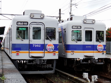 7100系ワンマン改造車 & 2200系30番台 (八幡前駅)