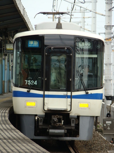 7020系 (深井駅)