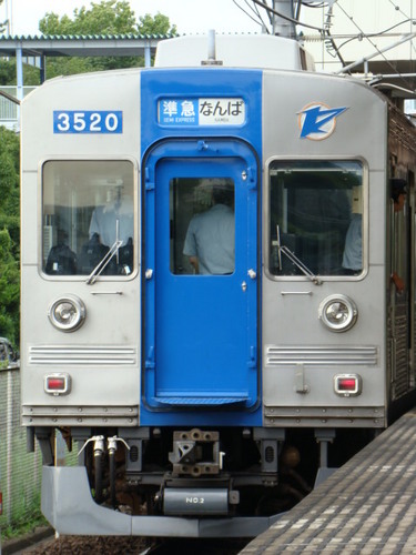 3000系 (栂・美木多駅)