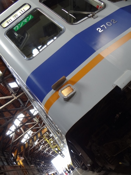 和歌山電鐵2270系