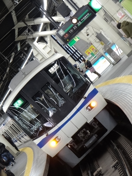 泉北高速7000系 (南海:なんば駅)