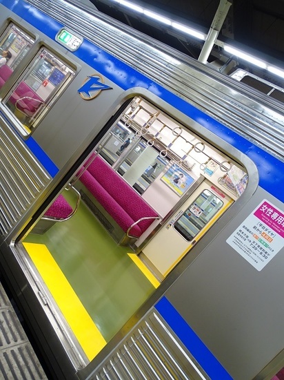 泉北高速3000系 (南海・なんば駅)