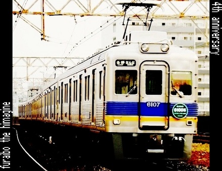 南海6100系 (新今宮駅から) ★ 4-ani SPECIAL ★