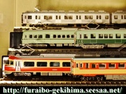 MA製・南海6100系旧塗装 & 南海20000系こうや号 & 鉄コレ・南海1000系 & 7000系 & トミックス製・きのくに号 ★ 7ani - Special ★