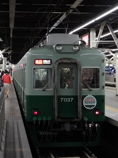 南海7000系・旧塗装車 (なんば駅)