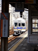 南海3000系 (浜寺公園駅)