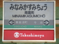 em028.JPG