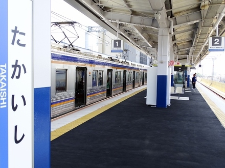 南海3000系 (高石駅・新下りホーム)