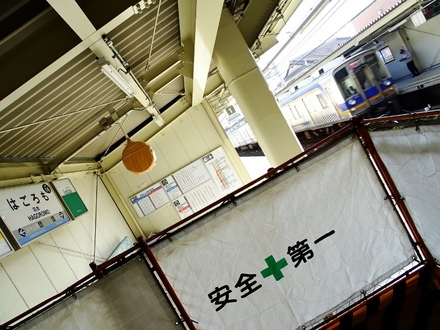 南海9000系サザン (羽衣駅・旧下りホームから)