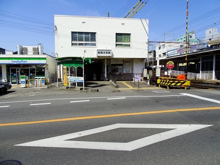 岸和田といえば 「だんじり」 ですが、駅周辺の地区にはだんじりの風習がなく、祭り当日も閑静です。