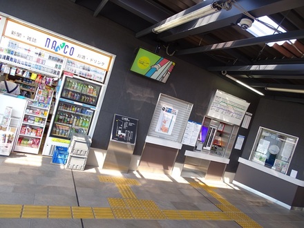 春木駅の新上り駅舎