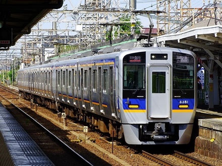 8300系