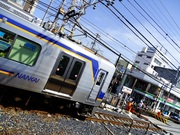 8300系
