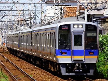 8000系