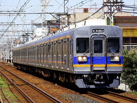3000系