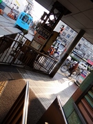 阪堺電軌モ351形 (南霞町駅)
