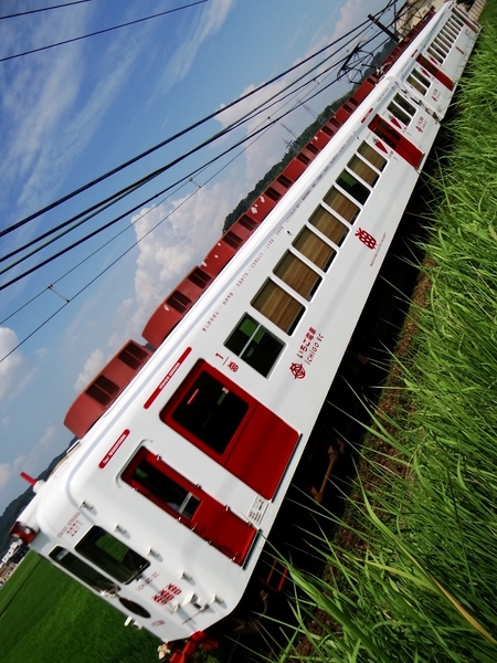 2270系いちご電車 (交通センター前〜岡崎前)