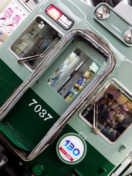 南海7000系サザン ・ 旧塗装車 (なんば駅)
