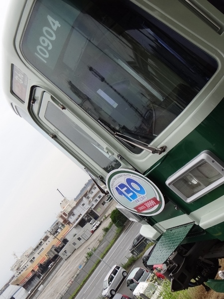 南海10000系サザン (和歌山港駅)