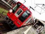 2300系ズームカー (橋本駅)