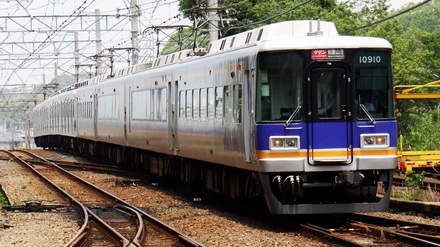 7100系+10000系サザン (みさき公園駅から)