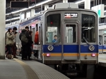 9000系