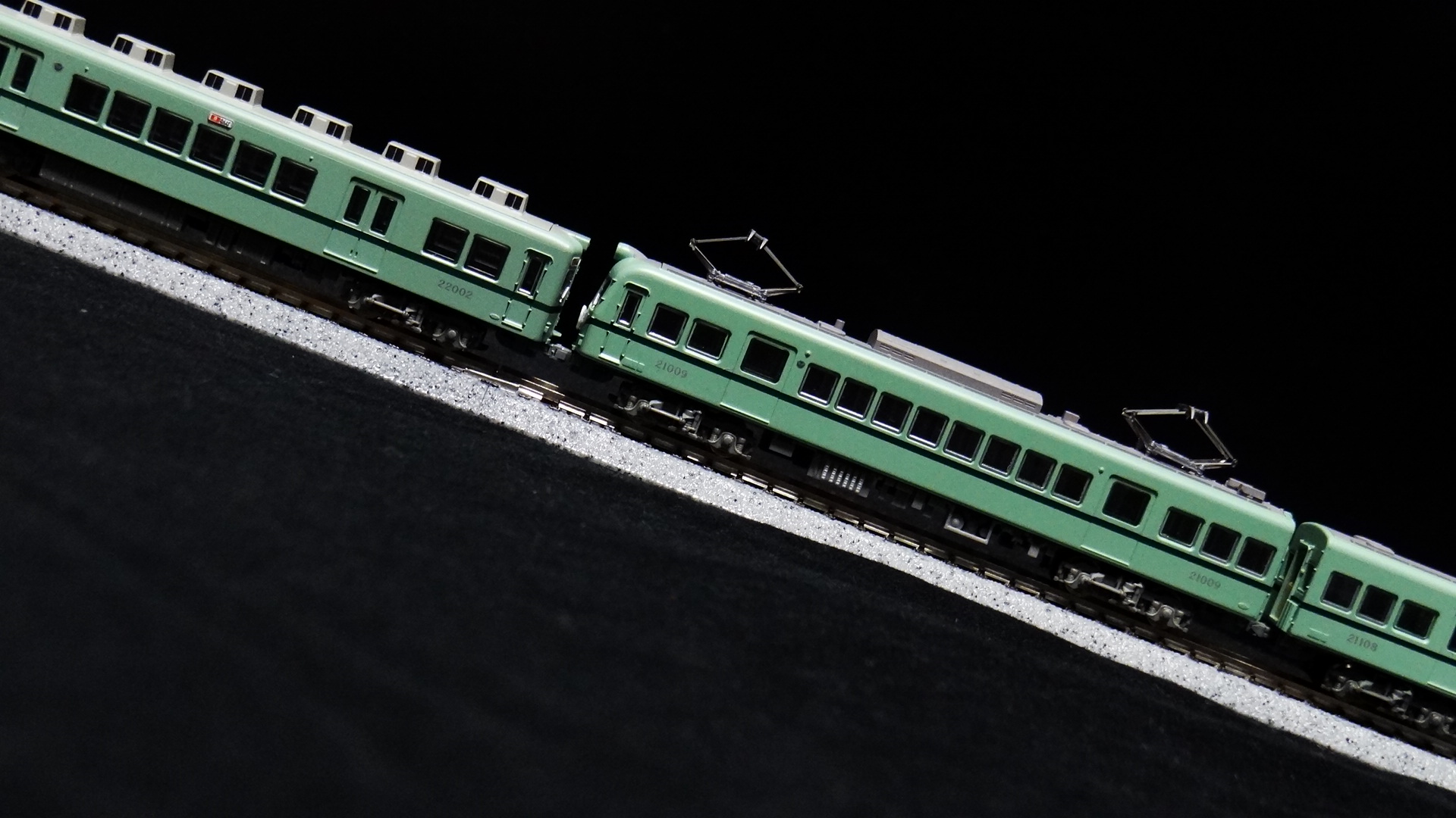 鉄道コレクション南海21000系新塗装4両 鉄道コレクション 南海 21000系 新塗装 (4両セット) (鉄道模型