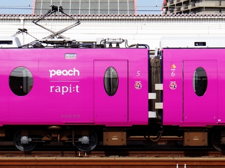 南海50000系ラピート 「ハッピーライナー」 (住ノ江駅から)