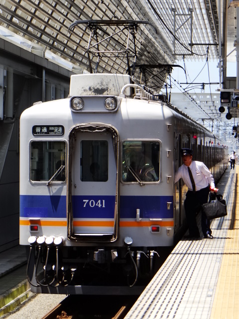 時代を駆け抜け50周年ッ!!! 南海7000系大特集ッ!!!!! v{^祝^}v