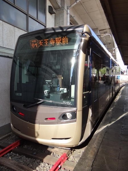阪堺電軌1001形堺トラム 「青らん」 (住吉公園駅)