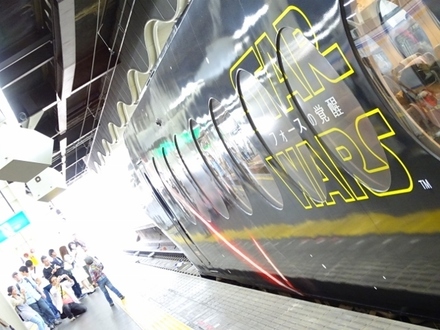 南海50000系ラピート 「スターウォーズ/フォースの覚醒」 号 (なんば駅)