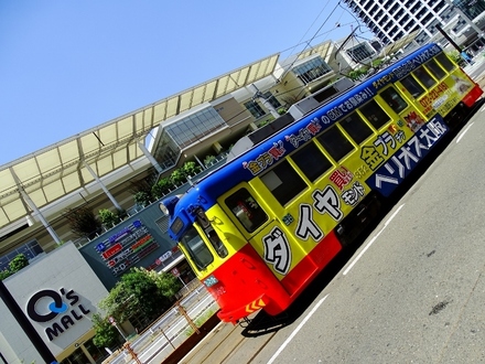 阪堺電軌モ351形 (阿倍野〜天王寺駅前)