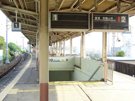 和歌山港駅のホーム