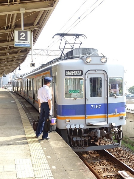 7100系ワンマン改造車